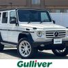 mercedes-benz g-class 2015 -MERCEDES-BENZ--Benz G Class LDA-463346--WDB4633462X241613---MERCEDES-BENZ--Benz G Class LDA-463346--WDB4633462X241613- image 1