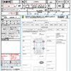 daihatsu tanto 2017 quick_quick_LA600S_LA600S-0572720 image 21