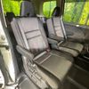 nissan serena 2019 -NISSAN--Serena DAA-HFC27--HFC27-061807---NISSAN--Serena DAA-HFC27--HFC27-061807- image 10