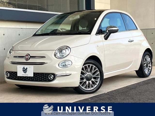 fiat 500 2018 CFJ1705579 image 1