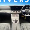 mercedes-benz cls-class 2019 CFJ1667988 image 3
