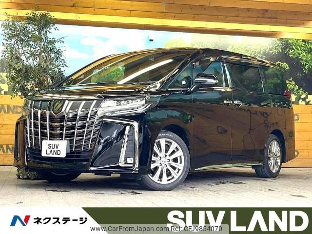 toyota alphard 2020 -TOYOTA--Alphard 3BA-AGH30W--AGH30-0344807---TOYOTA--Alphard 3BA-AGH30W--AGH30-0344807- image 1