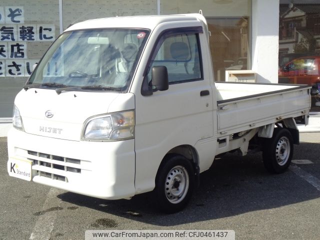 daihatsu hijet-truck 2009 -DAIHATSU--Hijet Truck EBD-S211P--S211P-0067113---DAIHATSU--Hijet Truck EBD-S211P--S211P-0067113- image 1