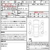 toyota mark-x 2016 CFJ7073980 image 21