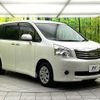 toyota noah 2011 CFJ1556815 image 16