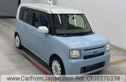 toyota pixis-space 2015 -TOYOTA--Pixis Space L575A-0047441---TOYOTA--Pixis Space L575A-0047441-