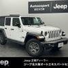 jeep wrangler 2022 quick_quick_3BA-JL36L_1C4HJXKG4NW135912 image 1