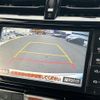toyota ractis 2015 quick_quick_DBA-NCP120_NCP120-2072906 image 10