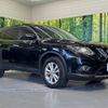 nissan x-trail 2015 -NISSAN--X-Trail DBA-T32--T32-503168---NISSAN--X-Trail DBA-T32--T32-503168- image 17