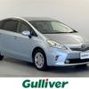 toyota prius-α 2012 -TOYOTA--Prius α DAA-ZVW41W--ZVW41-3101672---TOYOTA--Prius α DAA-ZVW41W--ZVW41-3101672- image 1