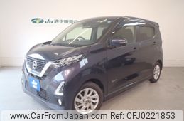 nissan dayz 2019 -NISSAN--DAYZ B44W--0028011---NISSAN--DAYZ B44W--0028011-