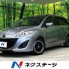 mazda premacy 2016 CFJ1893167 image 1