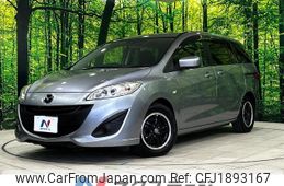 mazda premacy 2016 CFJ1893167