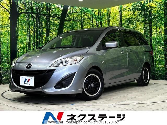 mazda premacy 2016 CFJ1893167 image 1