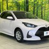 toyota yaris 2020 CFJ1573241 image 16