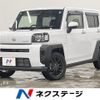 daihatsu taft 2024 CFJ1569814 image 1