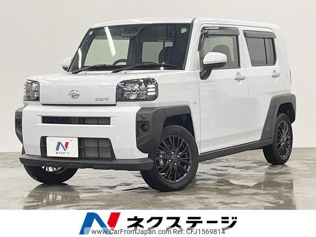 daihatsu taft 2024 CFJ1569814 image 1