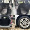 honda fit-hybrid 2014 504928-929943 image 7
