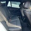 bmw 3-series 2016 -BMW--BMW 3 Series LDA-8C20--WBA8H92020K763555---BMW--BMW 3 Series LDA-8C20--WBA8H92020K763555- image 12