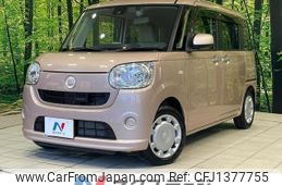 daihatsu move-canbus 2017 CFJ1377755