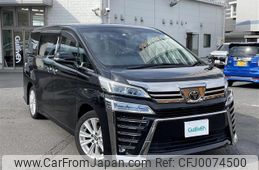 toyota vellfire 2020 -TOYOTA--Vellfire 3BA-AGH30W--AGH30-0303034---TOYOTA--Vellfire 3BA-AGH30W--AGH30-0303034-