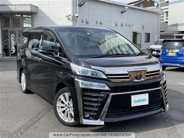 toyota vellfire 2020 -TOYOTA--Vellfire 3BA-AGH30W--AGH30-0303034---TOYOTA--Vellfire 3BA-AGH30W--AGH30-0303034- image 1