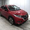 honda vezel 2019 -HONDA--VEZEL RU1-1327129---HONDA--VEZEL RU1-1327129- image 1