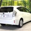 toyota prius-α 2014 -TOYOTA--Prius α DAA-ZVW40W--ZVW40-0011990---TOYOTA--Prius α DAA-ZVW40W--ZVW40-0011990- image 18