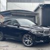 bmw x6 2023 -BMW--BMW X6 3CA-GT8230S--WBAGT820409R12169---BMW--BMW X6 3CA-GT8230S--WBAGT820409R12169- image 5