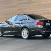 bmw 3-series 2016 -BMW--BMW 3 Series LDA-8C20--WBA8C56090NU25019---BMW--BMW 3 Series LDA-8C20--WBA8C56090NU25019- image 15