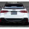 audi rs6-avant 2021 quick_quick_3AA-F2DJPF_WUAZZZF26MN906935 image 2