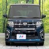 daihatsu tanto 2020 -DAIHATSU--Tanto 5BA-LA650S--LA650S-1053655---DAIHATSU--Tanto 5BA-LA650S--LA650S-1053655- image 15