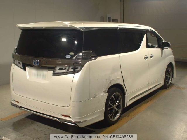 toyota vellfire 2015 -TOYOTA 【福岡 303ね1972】--Vellfire AGH30W-0007663---TOYOTA 【福岡 303ね1972】--Vellfire AGH30W-0007663- image 2