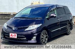 toyota estima 2011 -TOYOTA--Estima DBA-ACR50W--ACR50-7107007---TOYOTA--Estima DBA-ACR50W--ACR50-7107007-