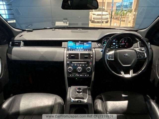 rover discovery 2019 -ROVER--Discovery LDA-LC2NB--SALCA2AN9KH817562---ROVER--Discovery LDA-LC2NB--SALCA2AN9KH817562- image 2