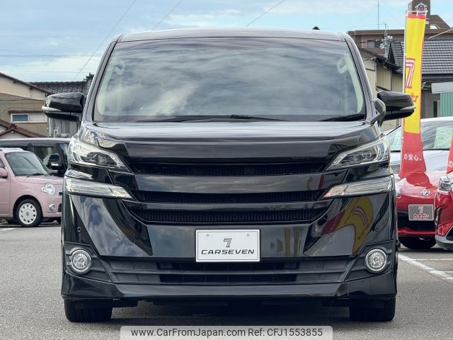 toyota vellfire 2017 CFJ1553855 image 2
