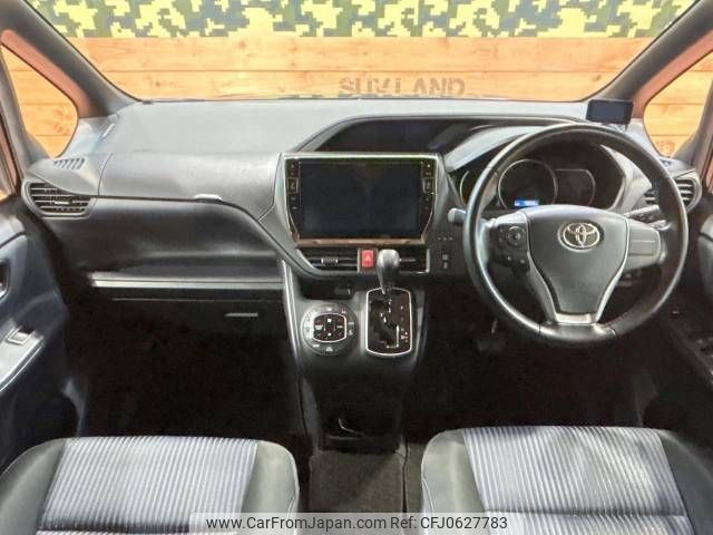 toyota voxy 2016 -TOYOTA--Voxy DBA-ZRR80W--ZRR80-0192175---TOYOTA--Voxy DBA-ZRR80W--ZRR80-0192175- image 2