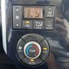 daihatsu tanto 2016 CFJ1746266 image 4