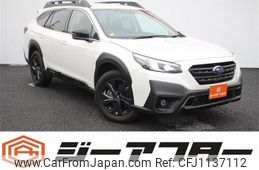 subaru outback 2023 -SUBARU--Legacy OutBack 4BA-BT5--BT5-018981---SUBARU--Legacy OutBack 4BA-BT5--BT5-018981-
