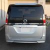 nissan serena 2017 -NISSAN--Serena C27--002919---NISSAN--Serena C27--002919- image 26