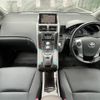 toyota sai 2014 -TOYOTA--SAI DAA-AZK10--AZK10-2081490---TOYOTA--SAI DAA-AZK10--AZK10-2081490- image 16