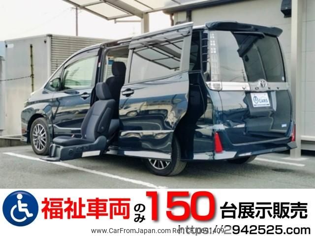 toyota voxy 2016 quick_quick_DBA-ZRR80W_ZRR80-0199757 image 1