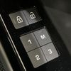 land-rover range-rover-velar 2024 CFJ1582051 image 10