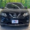 nissan x-trail 2015 -NISSAN--X-Trail DBA-NT32--NT32-508212---NISSAN--X-Trail DBA-NT32--NT32-508212- image 15