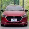 mazda demio 2021 -MAZDA--MAZDA2 5BA-DJLFS--DJLFS-752328---MAZDA--MAZDA2 5BA-DJLFS--DJLFS-752328- image 15