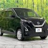 nissan dayz 2021 CFJ1706413 image 16