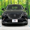 mazda cx-3 2016 quick_quick_DK5AW_DK5AW-200623 image 15