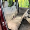 honda n-box-plus 2013 CFJ1550903 image 8
