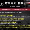 audi s5 2019 -AUDI--Audi S5 ABA-F5CWGL--WAUZZZF53JA135910---AUDI--Audi S5 ABA-F5CWGL--WAUZZZF53JA135910- image 2