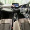 toyota c-hr 2017 -TOYOTA--C-HR DAA-ZYX10--ZYX10-2057468---TOYOTA--C-HR DAA-ZYX10--ZYX10-2057468- image 2